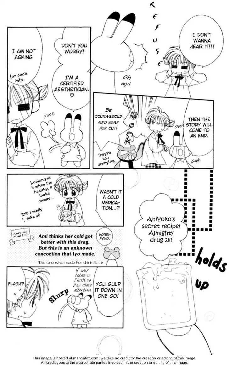 Animal Yokochou Chapter 8 11